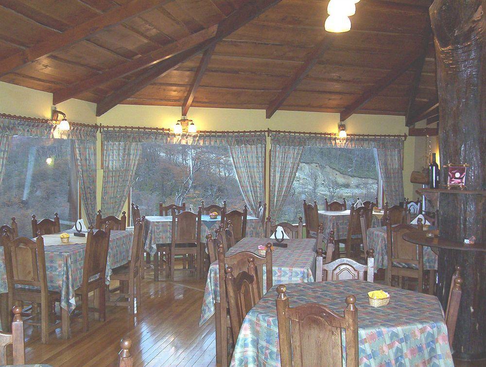 Bagu Ushuaia Hotel Buitenkant foto